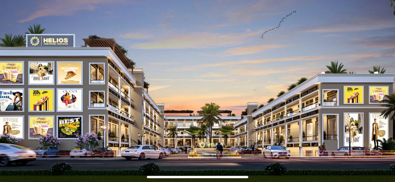 Helios VIP road