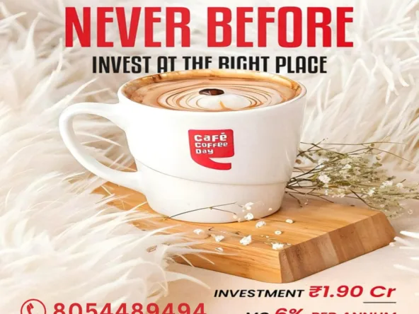 ccd vip road