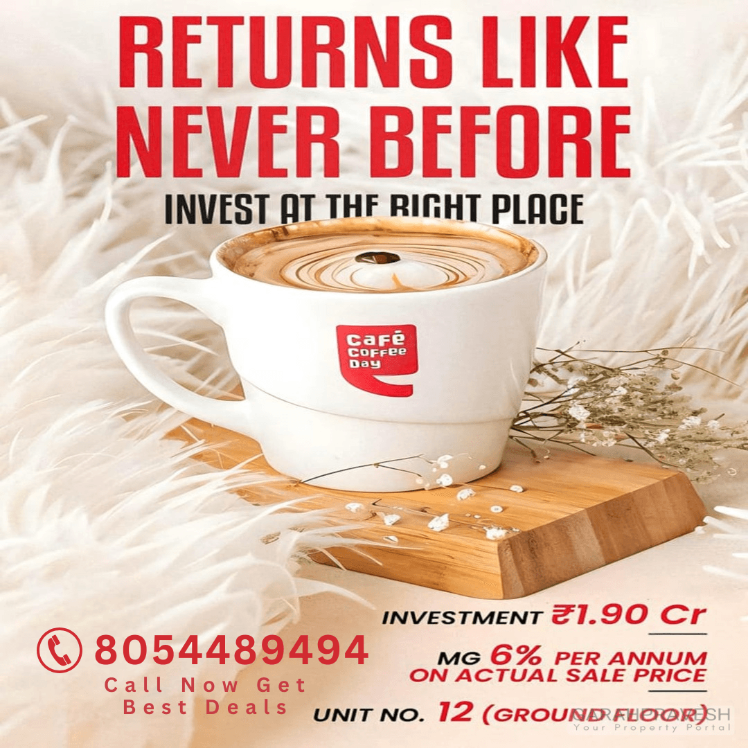 ccd vip road