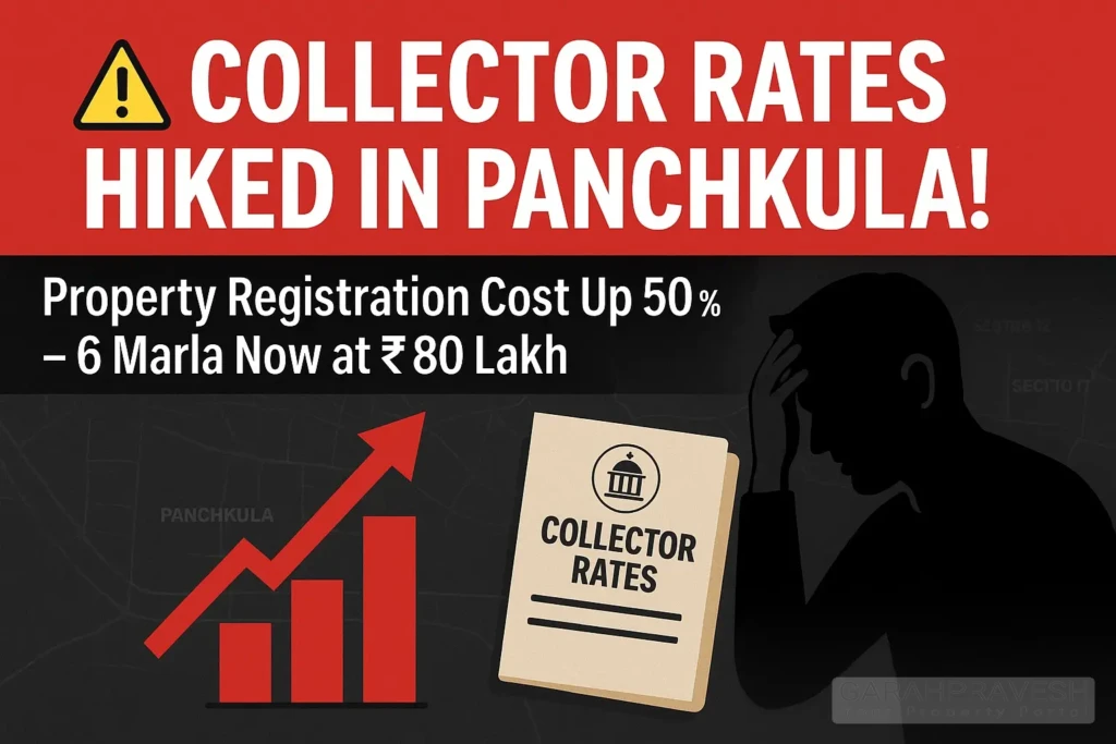 Breaking news graphic announcing 'Collector Rates Hiked in Panchkula!