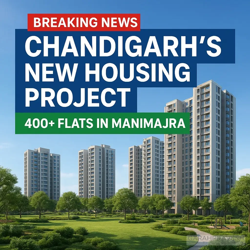 Breaking news featured image of Chandigarh Manimajra housing project 2025 showing modern residential towers, 400+ flats, and 4.5 acres of green cover.