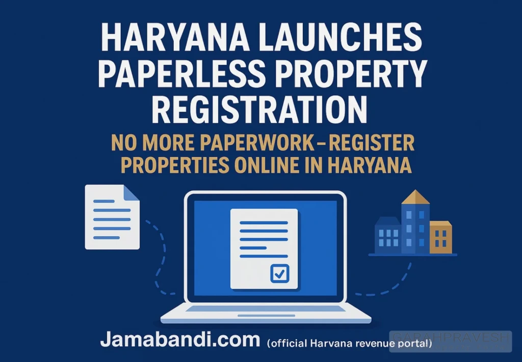 Haryana launches paperless property registration system news graphic