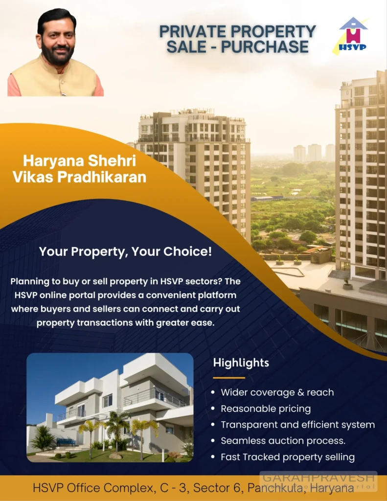HSVP portal 2025 property sale and purchase guide with auction process, eligibility, fees, and transparent real estate rules in Haryana