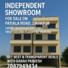 Independent showroom for sale on Patiala Road Zirakpur with basement, ground, first and second floor, 14x60 size, 40 ft parking – Garah Pravesh