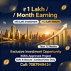 Exclusive RERA approved real estate investment opportunity with ₹45 lakh investment, ₹12 lakh return in 12 months, and ₹1 lakh monthly earning.