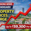 Chandigarh Collector Rate 2026 property prices increase ₹59,300 per square yard sectors 1 to 12 real estate news update