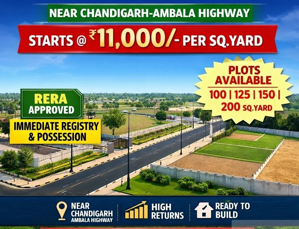 Affordable residential plots in Lalru near Chandigarh-Ambala Highway starting at ₹11000 per sq yard with immediate registry and possession