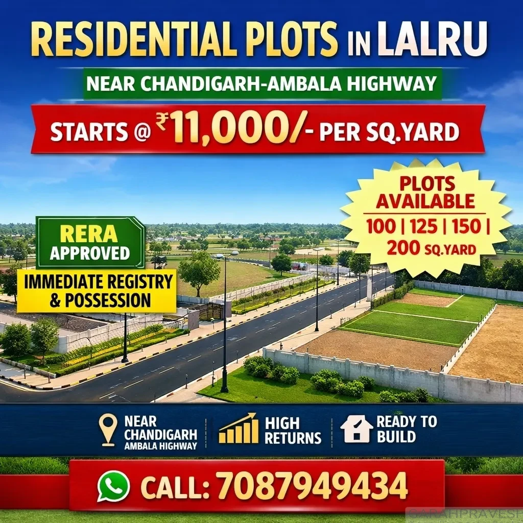 Affordable residential plots in Lalru near Chandigarh-Ambala Highway starting at ₹11000 per sq yard with immediate registry and possession