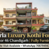 Luxury 5 Marla fully furnished kothi for sale in Sector 46 Chandigarh with wide B-road location and modern exterior design