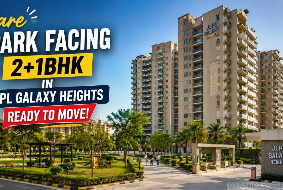 2+1BHK park-facing flat for sale in JLPL Galaxy Heights, PR7 Airport Road, Mohali – exterior view of the gated residential community | Garah Pravesh