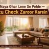 Bright modern 3BHK living room showcasing Vastu Compliant Flats with east-facing windows and contemporary interior design.